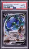 Rayquaza V