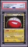 Electrode