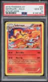 Infernape
