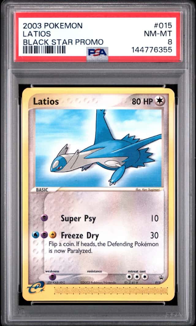 Latios
