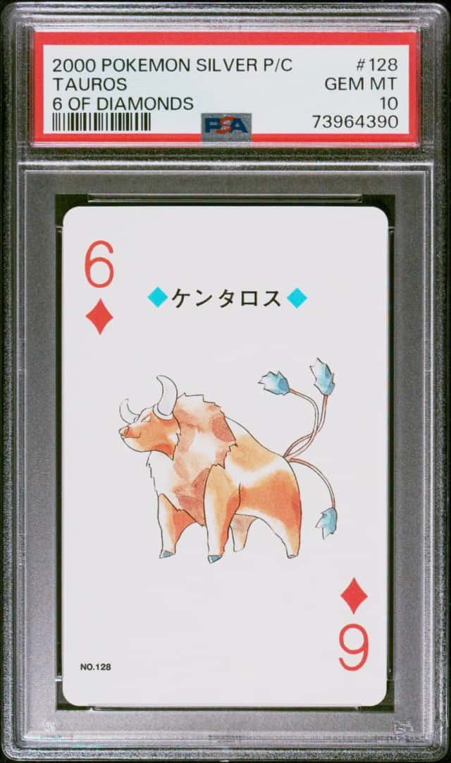 Tauros