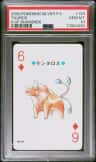 Tauros