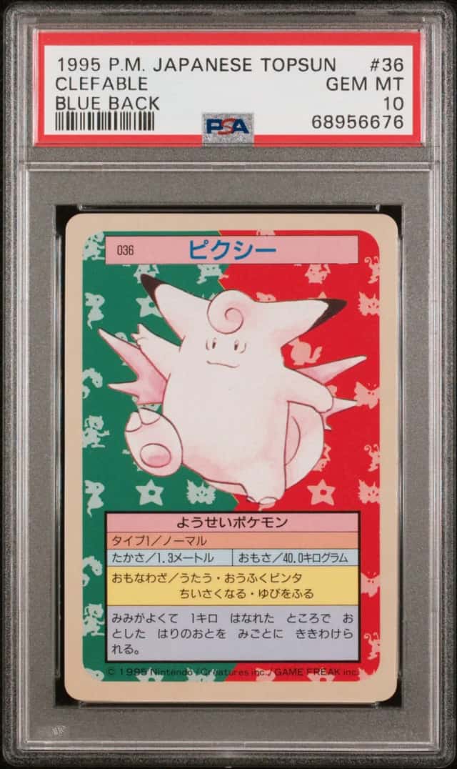 Clefable