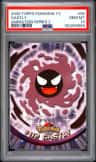 Gastly