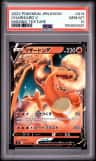 Charizard V