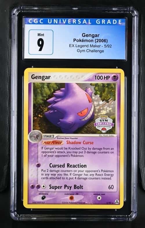 Gengar