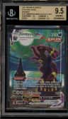 Umbreon Vmax Alt Art Sec