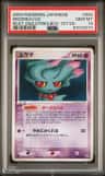 Misdreavus