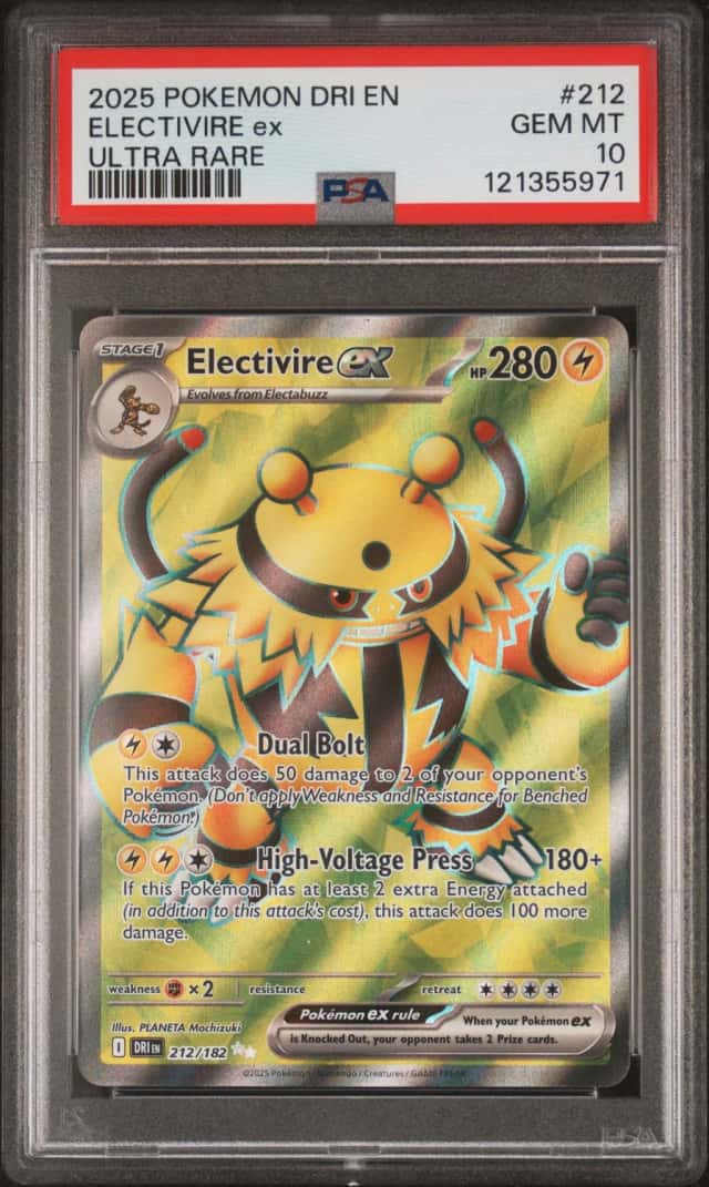 ELECTIVIRE ex