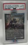 Mechagodzilla/weapon