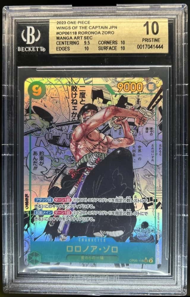 Roronoa Zoro