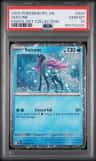 Suicune