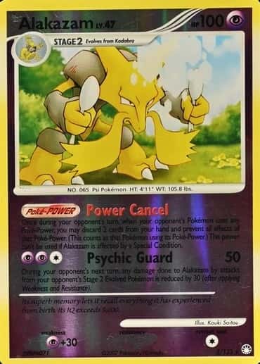 Reverse Holo