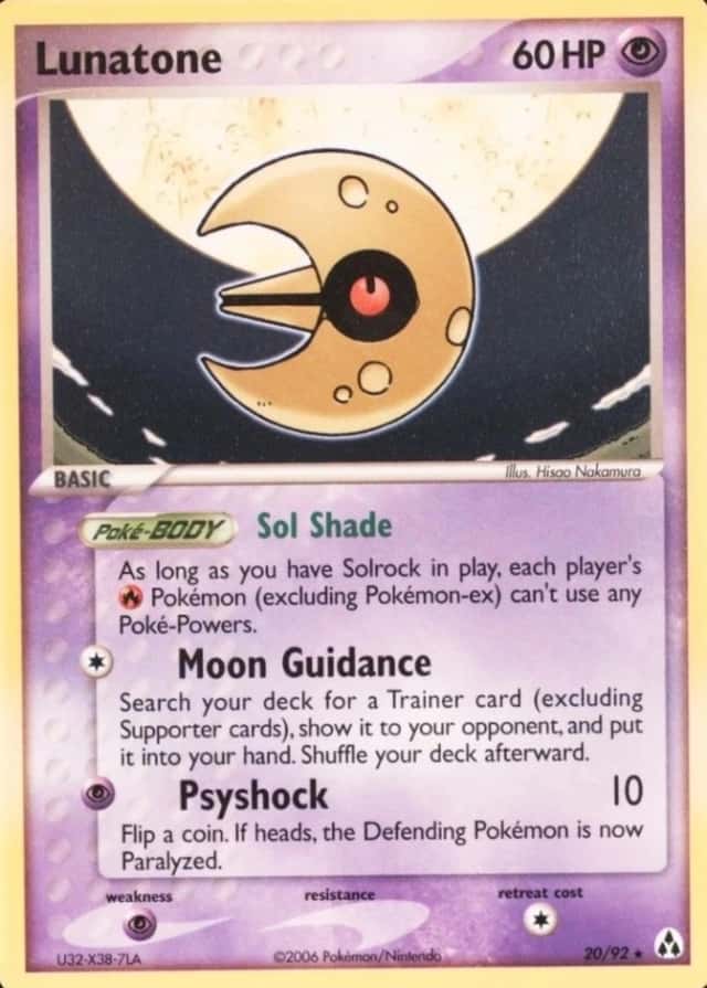 Base / no variant