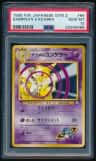 Sabrina'S Kadabra