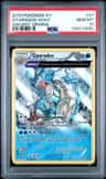 Gyarados