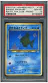 Shining Magikarp