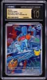 Mudkip