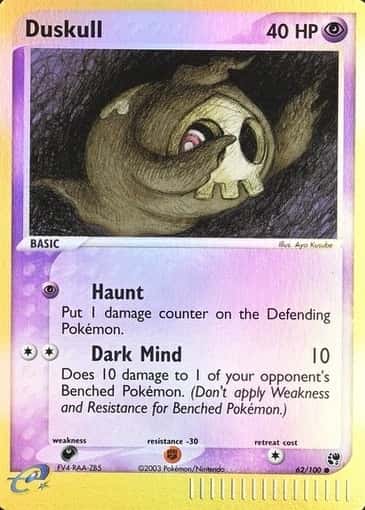 Reverse Holo