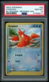 Corphish