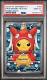 Pretend Magikarp Pikachu