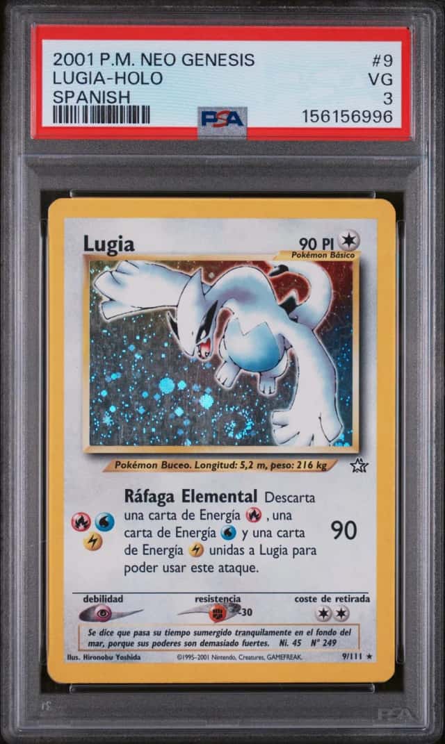 Lugia