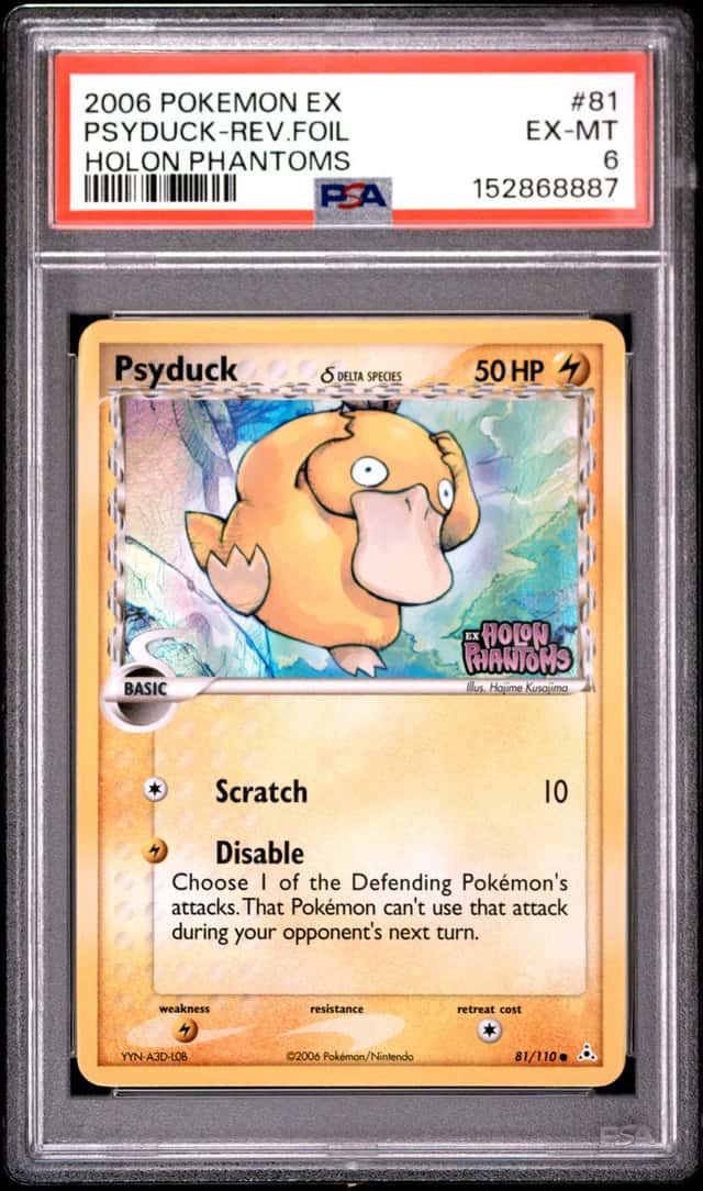 Psyduck Δ