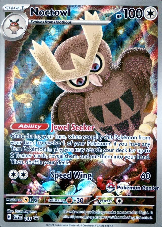 Pokemon Center Etb