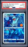 Quagsire-Rev.foil