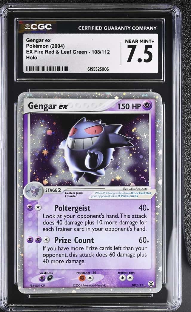 GENGAR EX
