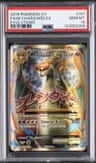 M Charizard Ex