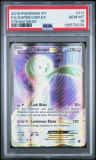 Gardevoir Ex