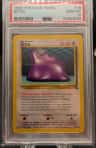 Ditto