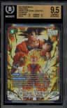 Son Gohan : Childhood Alt Art Scr