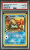 Omanyte