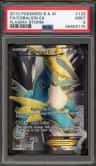 Cobalion Ex