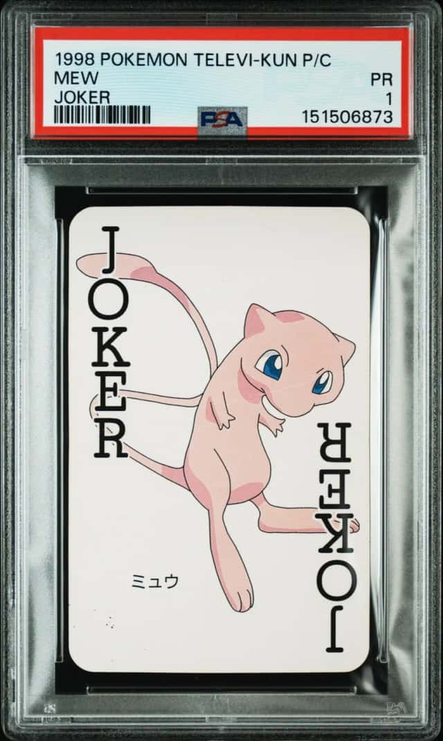 Mew