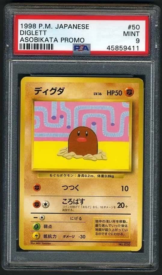 Diglett