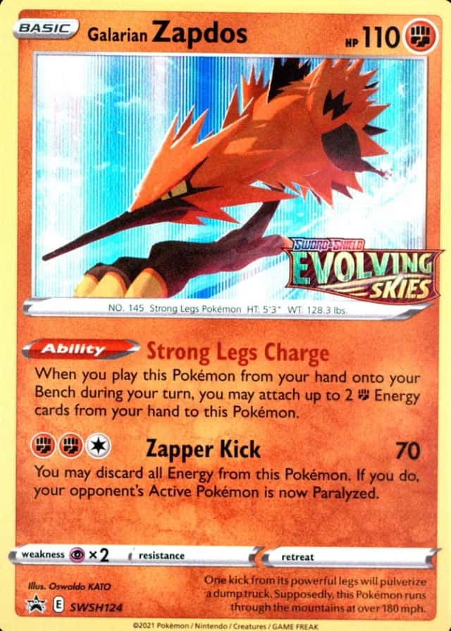 Holo · Prerelease