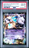Mewtwo Ex
