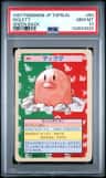 Diglett