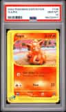 Vulpix