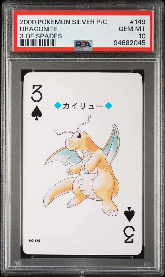 Dragonite