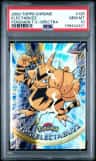 Electabuzz
