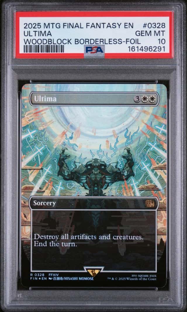 Ultima