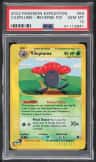 Vileplume