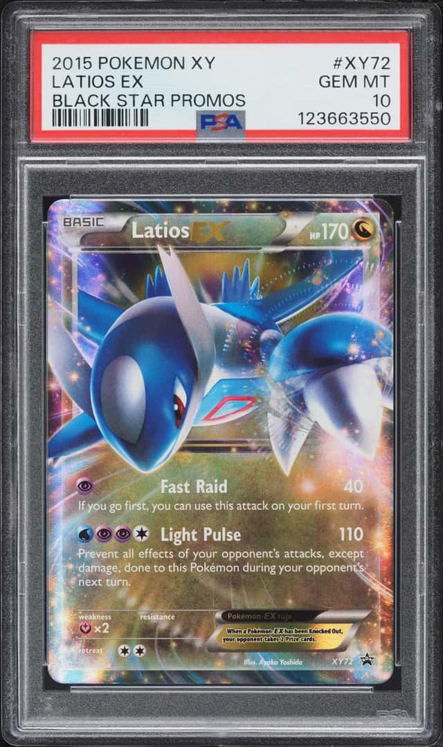 Latios EX