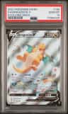 Dragonite V