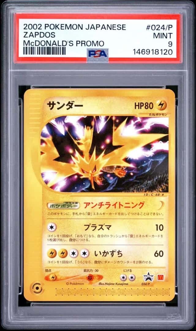Zapdos