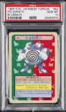 Poliwrath